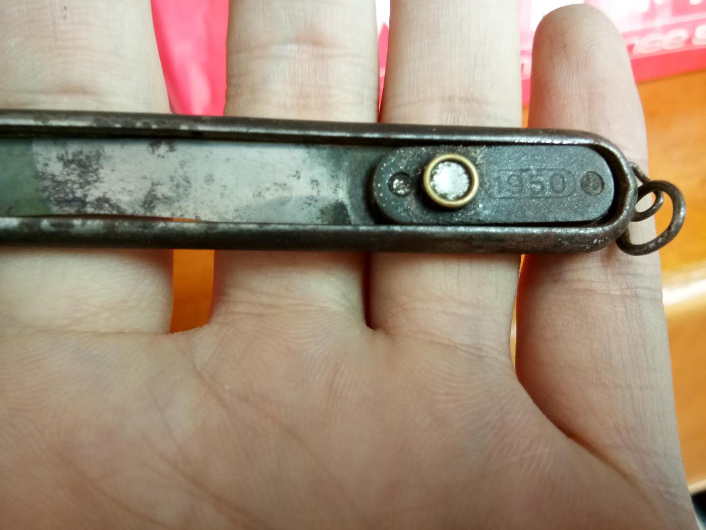 解放初期老小刀.