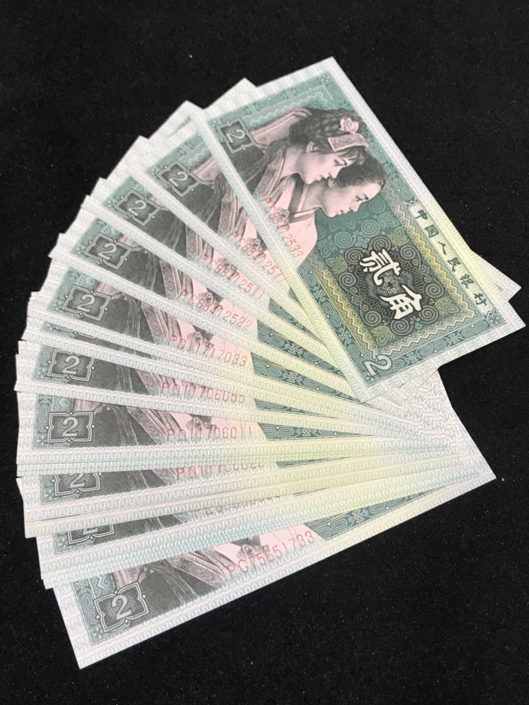 【包邮】8002精制币(pc4