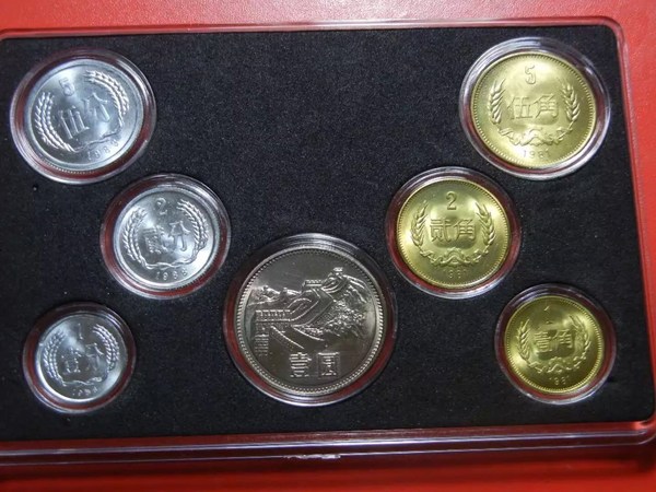 1981年长城币套币套装,本套共7枚,一套起拍,分