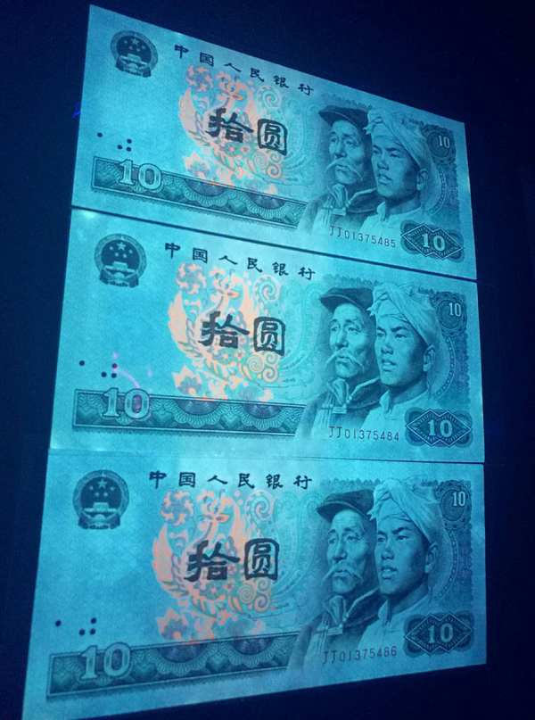 8010"浴火凤凰"珍稀补号jj冠三连!双j补号组