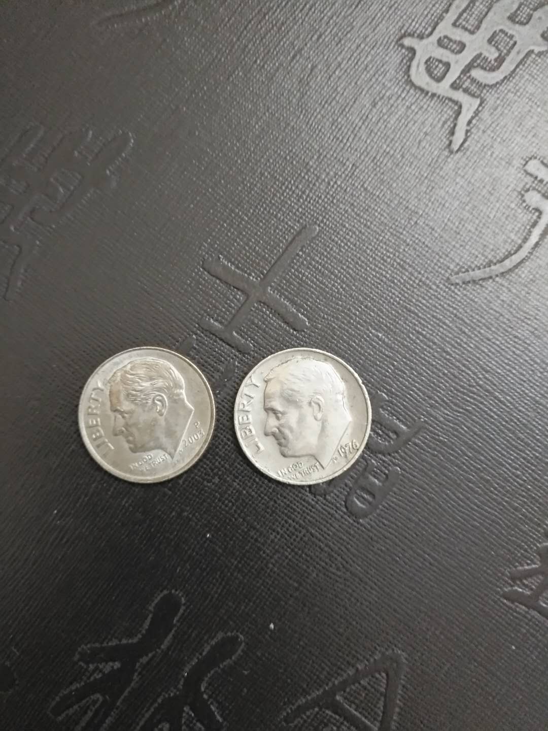 美国硬币,美分2枚,流通好品