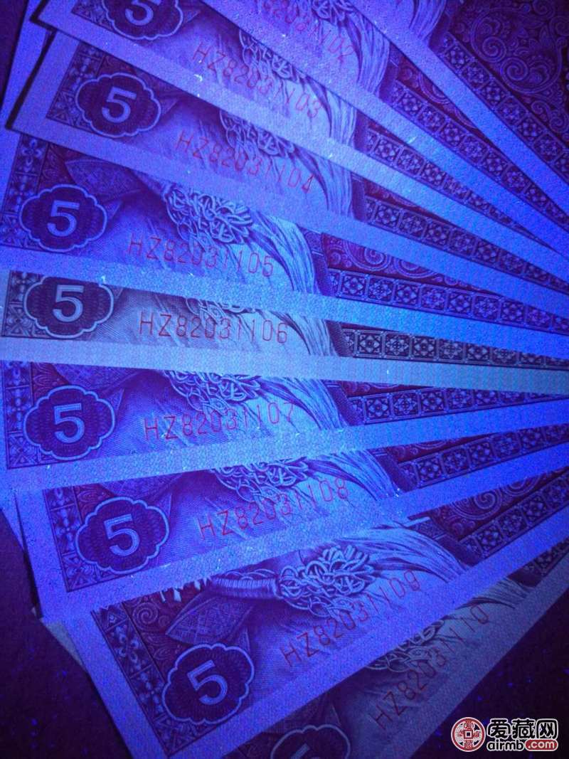 稀缺货紫幽灵! 8005第一大组早期稀冠-价格132元-爱藏拍卖-爱藏网