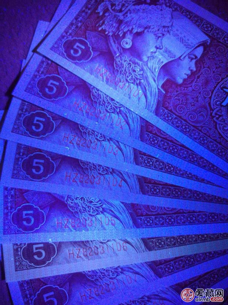 稀缺货紫幽灵! 8005第一大组早期稀冠-价格132元-爱藏拍卖-爱藏网