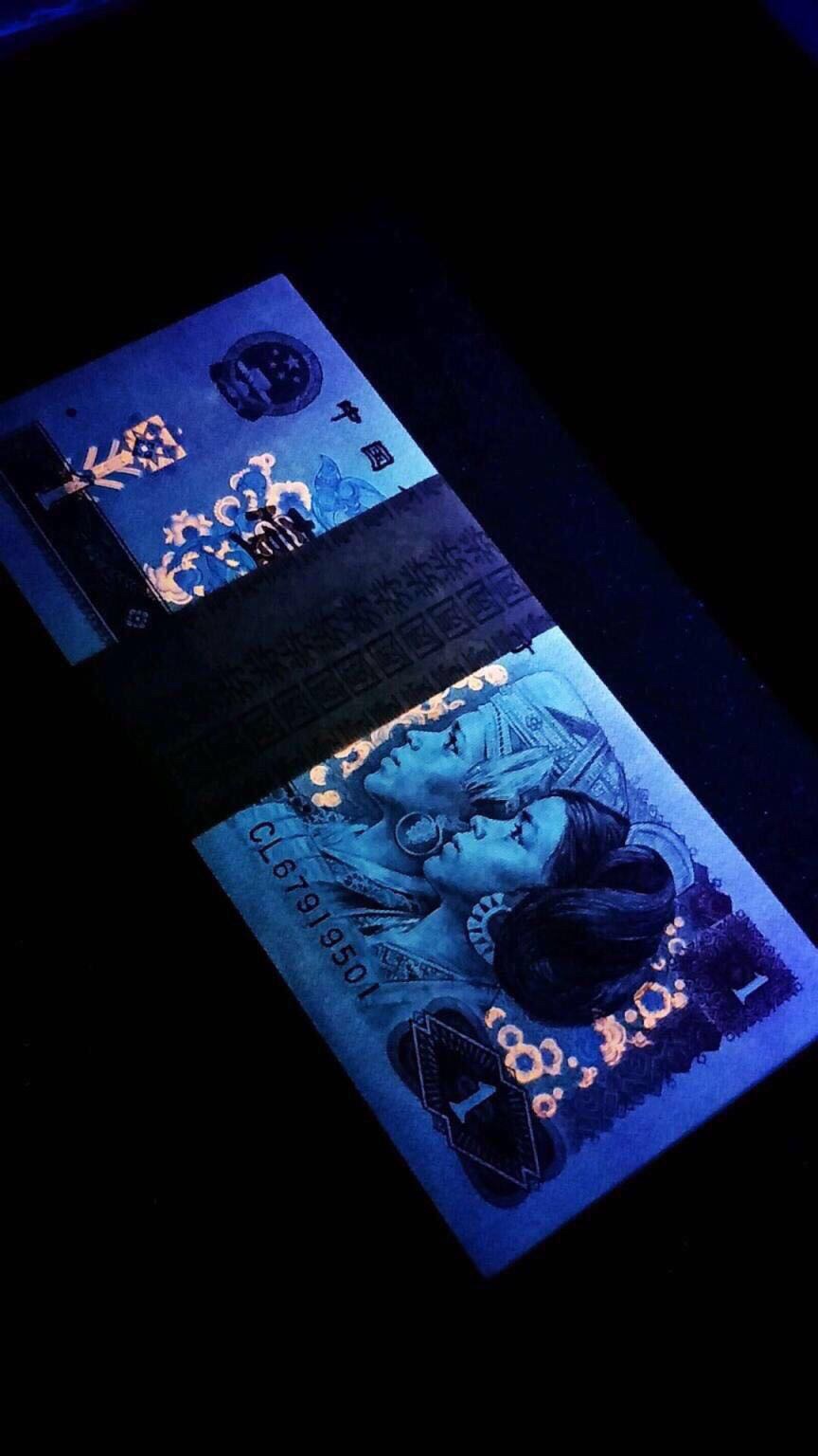 [901稀冠强荧光燕子桃花红]