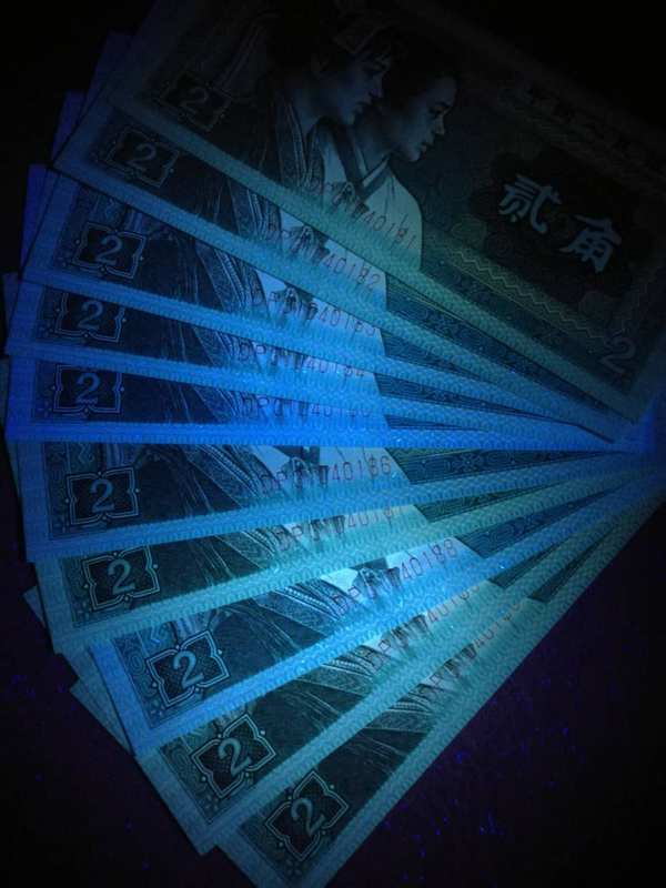 稀缺冠93年8002纤云青绿美翠dp冠181一19