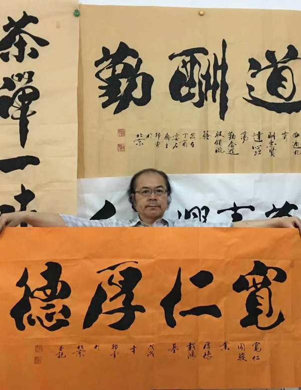 作者简介郭勇1950年出生于山东济南自幼随