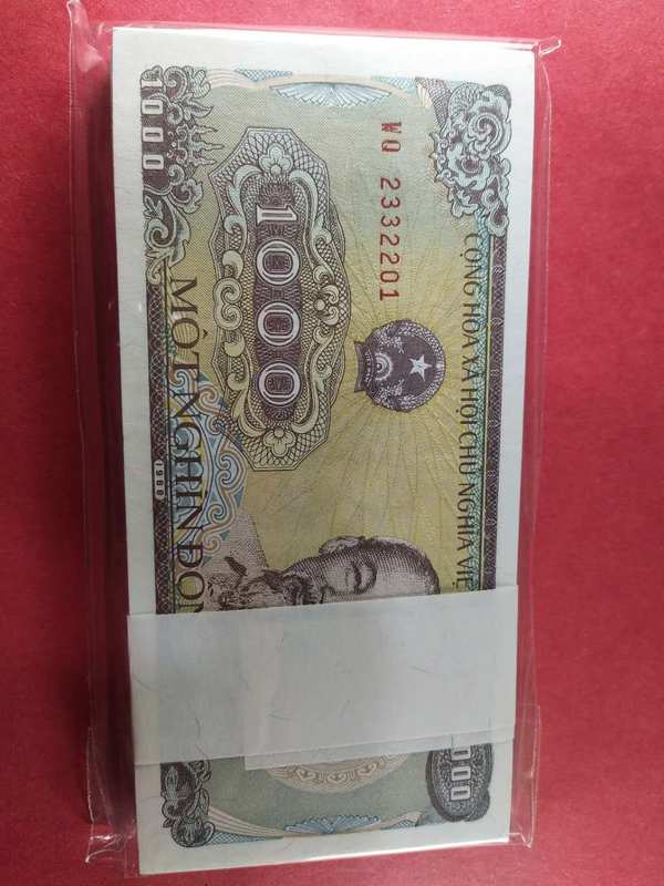 越南1000盾全新整刀号码好要的赶紧来