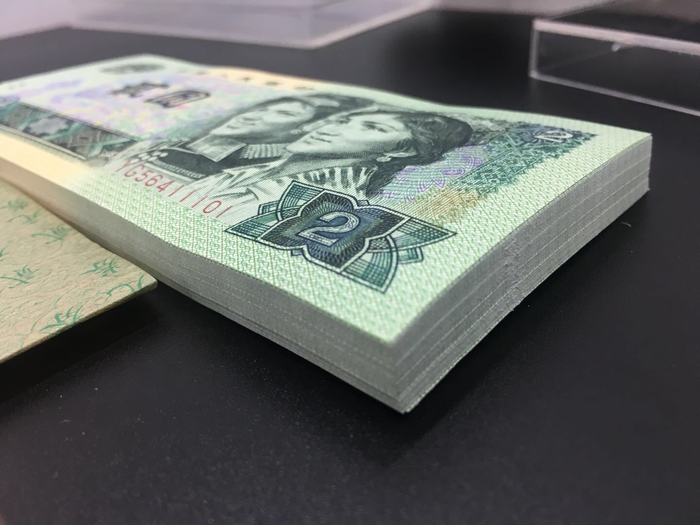 第四版902【金凤朝阳】,全新