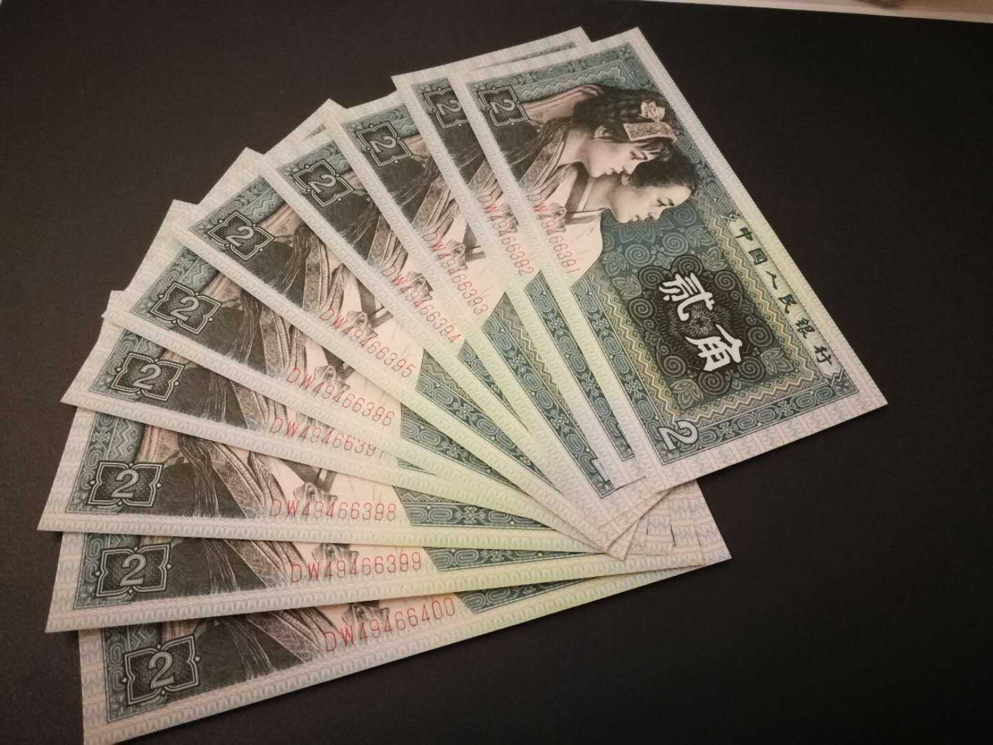 8002稀缺冠dw青绿美翠标十