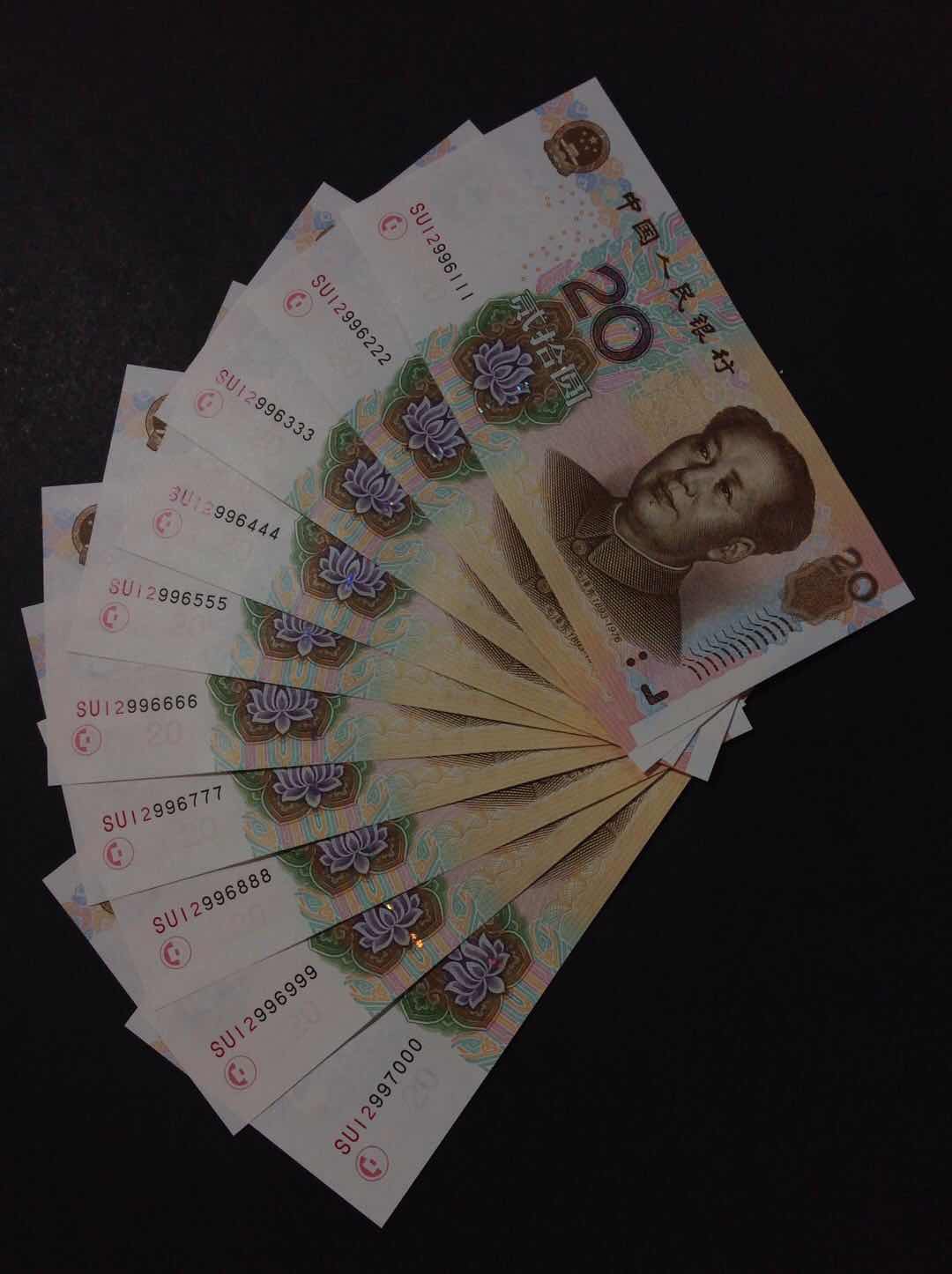 0元起拍,全新挺版四角尖05版