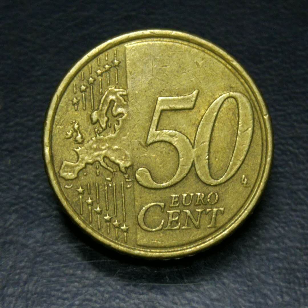 西班牙50欧分硬币1枚保真,假一赔十多拍合邮