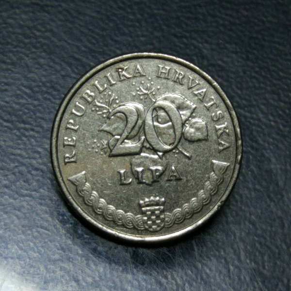 稀少克罗地亚20c硬币1枚保真假一赔十多拍合