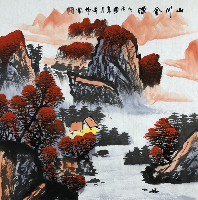 69cm 蒋伟,1958年出生于河南睢县,笔名一禾,中国当代实力派画家,中国