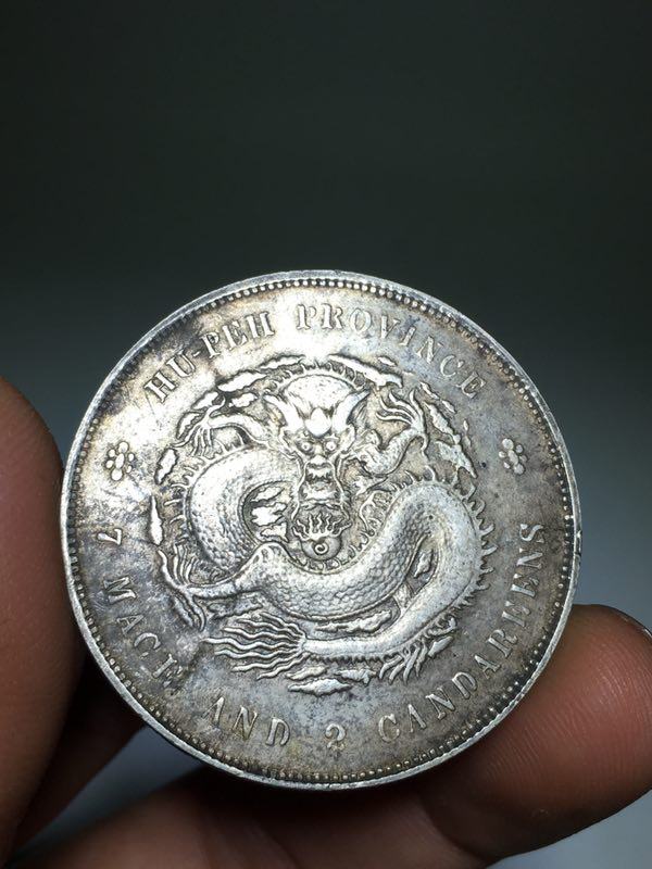 早年收来的龙银元品相完整造型精美包浆厚重包老