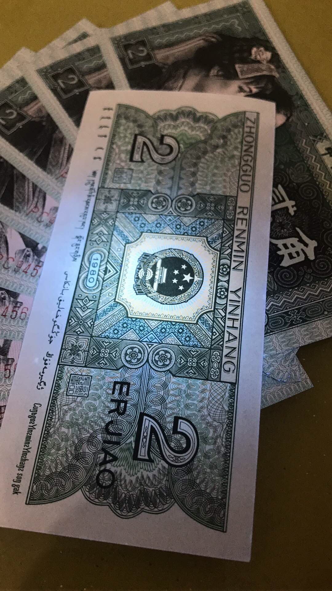 pb冠8002 .精制币.青翠