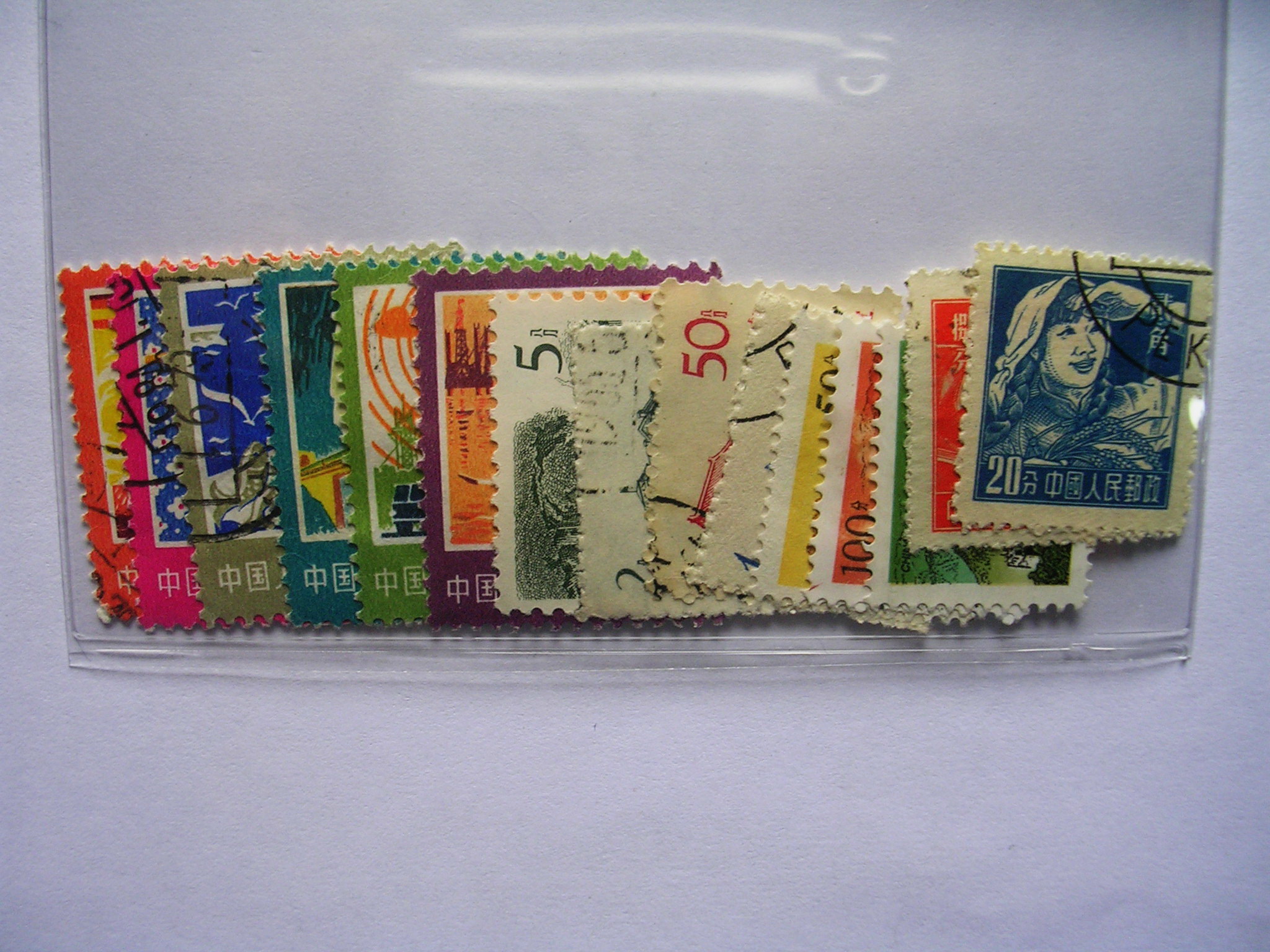 中国各时期普通邮票.15枚不同