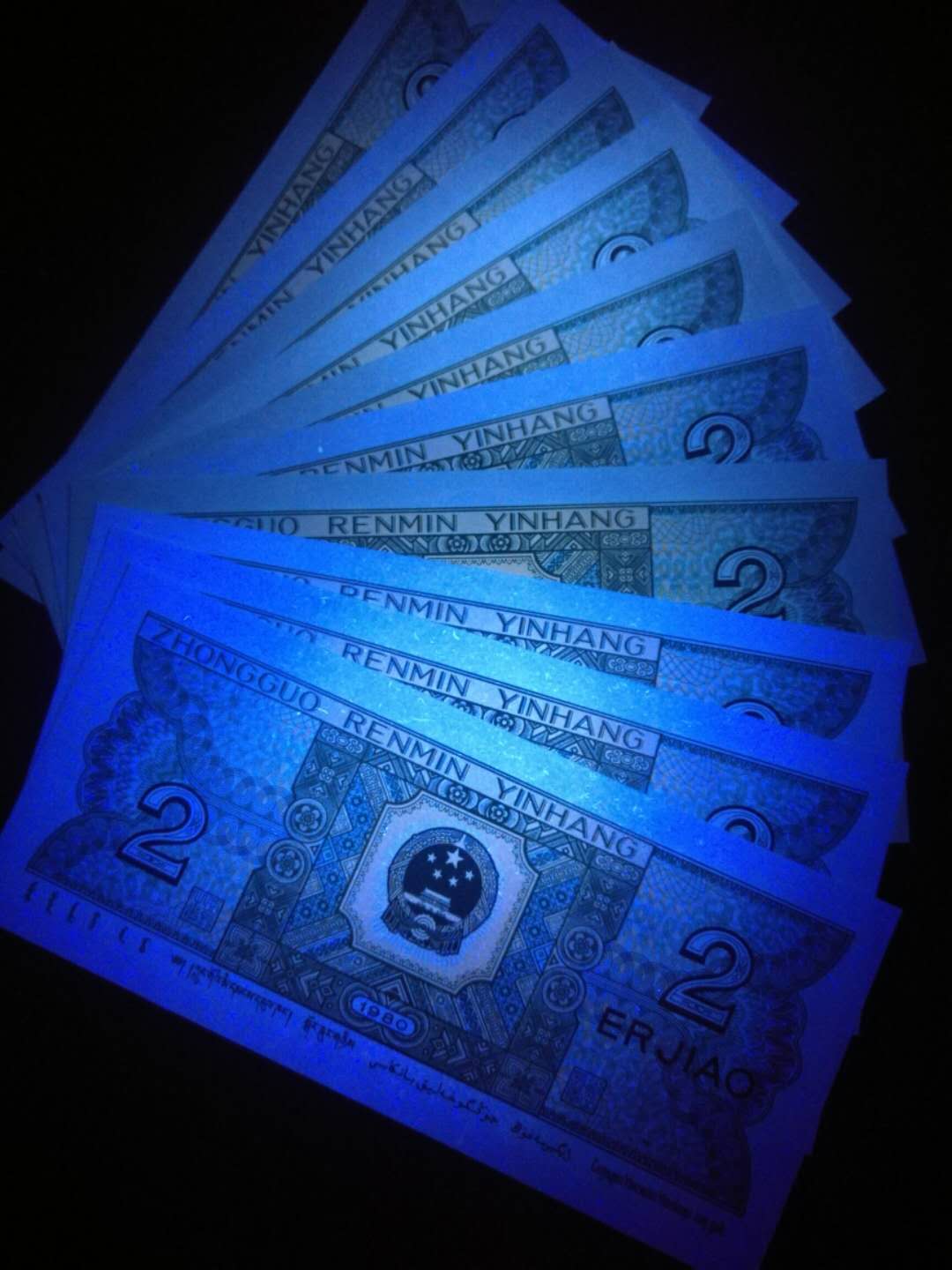 稀缺冠93年8002纤云青绿美