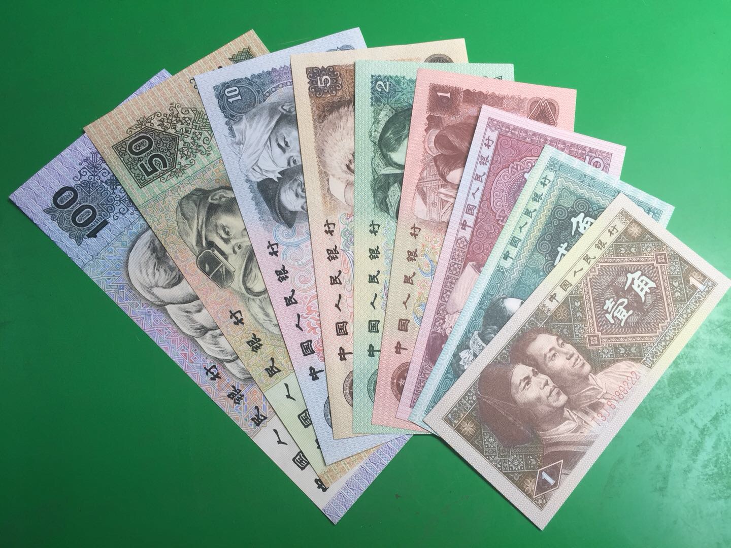 1组第四套小全套,豹子号(尾2