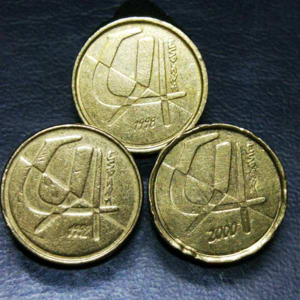 西班牙早期五比塞塔一组3枚不同年份保真假一赔十