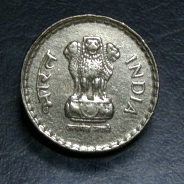 0元起拍,印度早期5卢比加厚版硬币1枚.保真,假一
