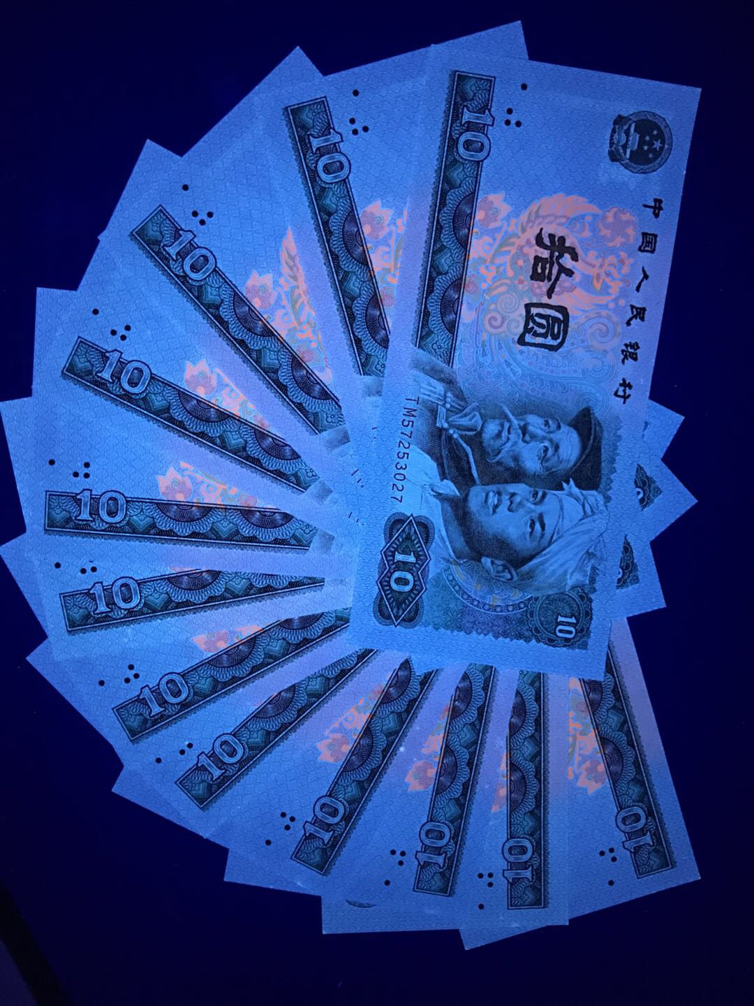 分享到: 8010跳连好品12张,火凤凰,荧光下漂亮,全程无4.