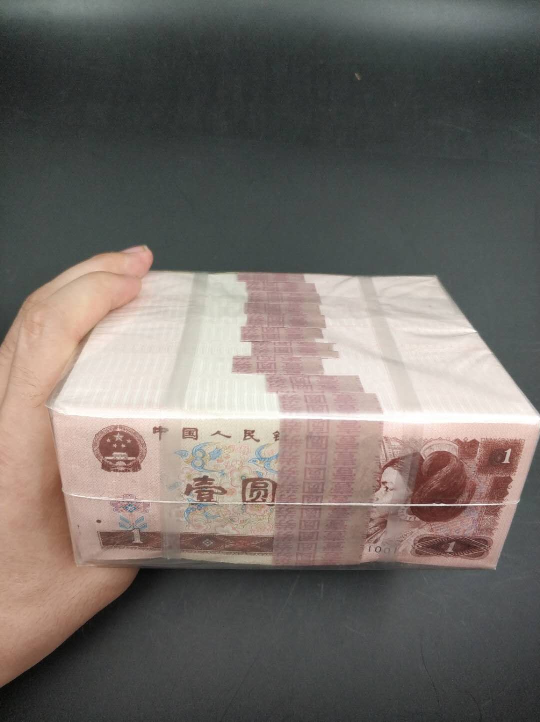 1996年红一元一捆,银行原捆