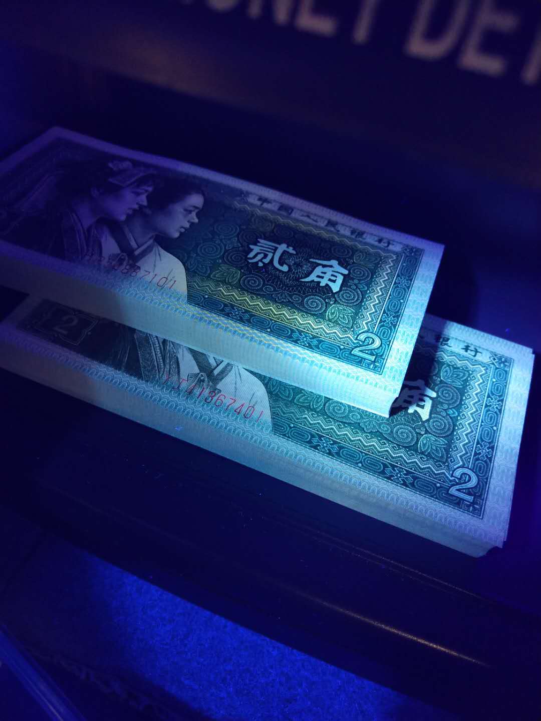 第四版8002青绿美翠一刀百联