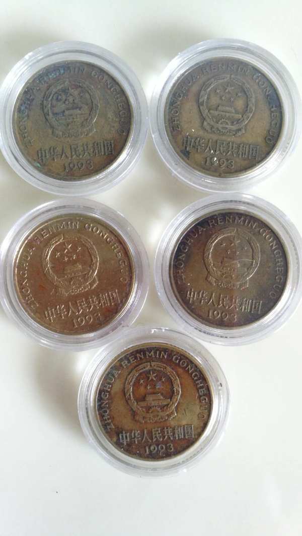 【拍品介绍]极美品93包浆梅花五枚合拍!本身就是币