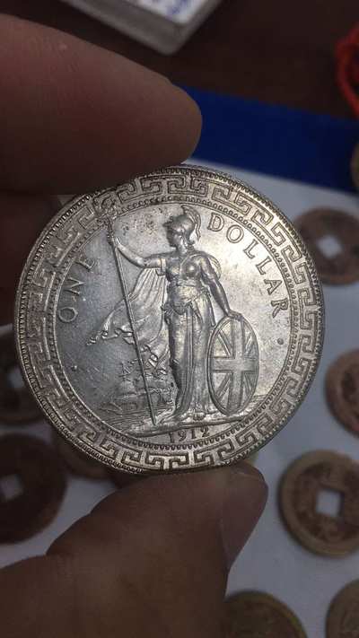 站洋银元1912年(站人银元原光),共1枚.包真盒