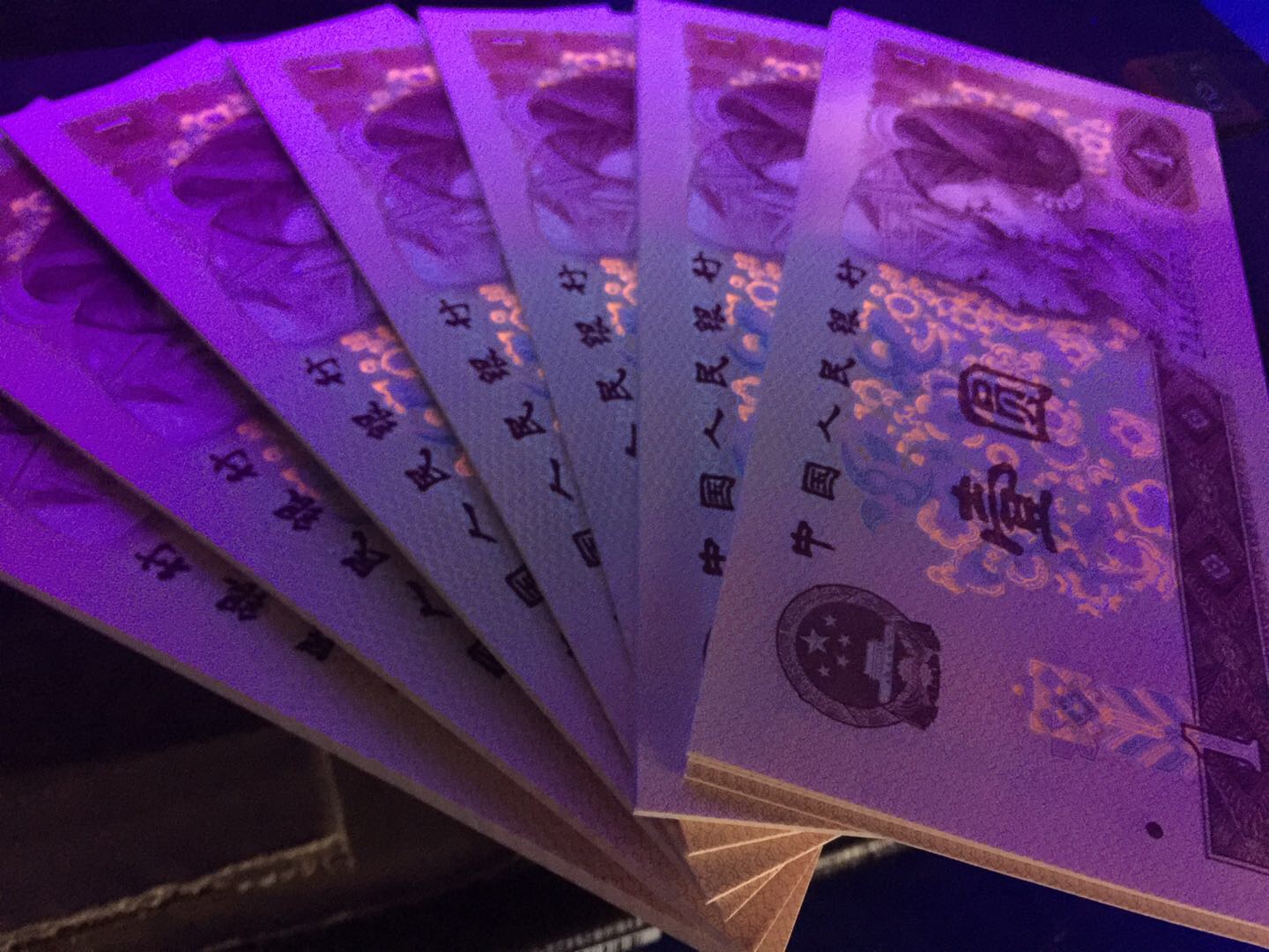 捆拆801中国龙…关门冠号za