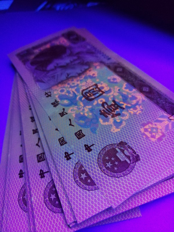 801红金龙超级荧光一刀超强大龙鳞荧光桃花艳丽