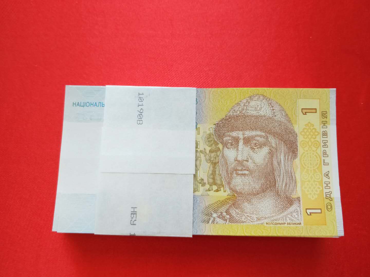 分享到: 0起拍,乌克兰1捆拆刀币一刀,纸币非常漂亮,保真,喜欢的勃要