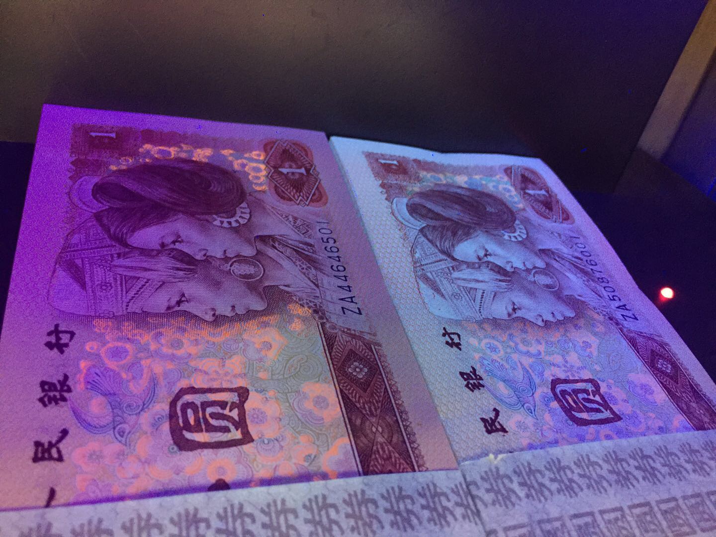 捆拆801中国龙…关门冠号za