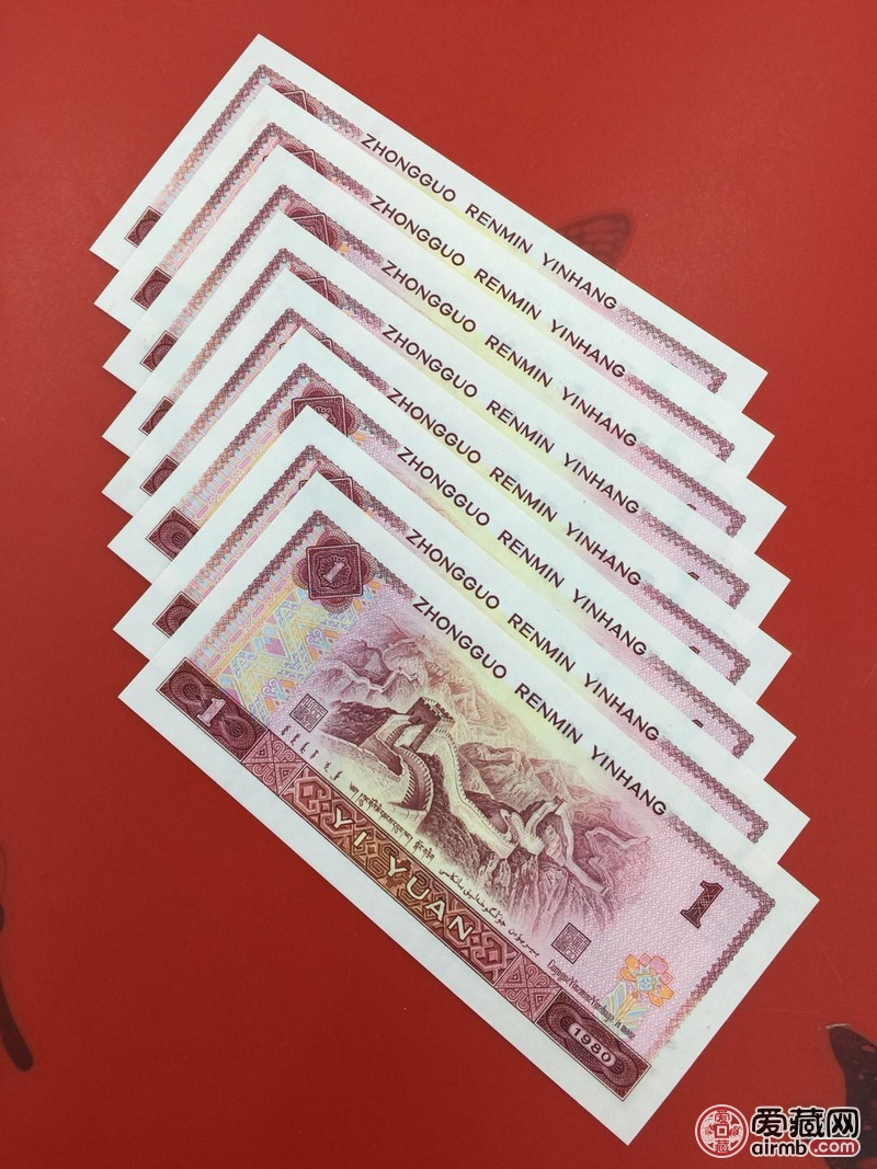 801中国龙冠号fq…号码无四