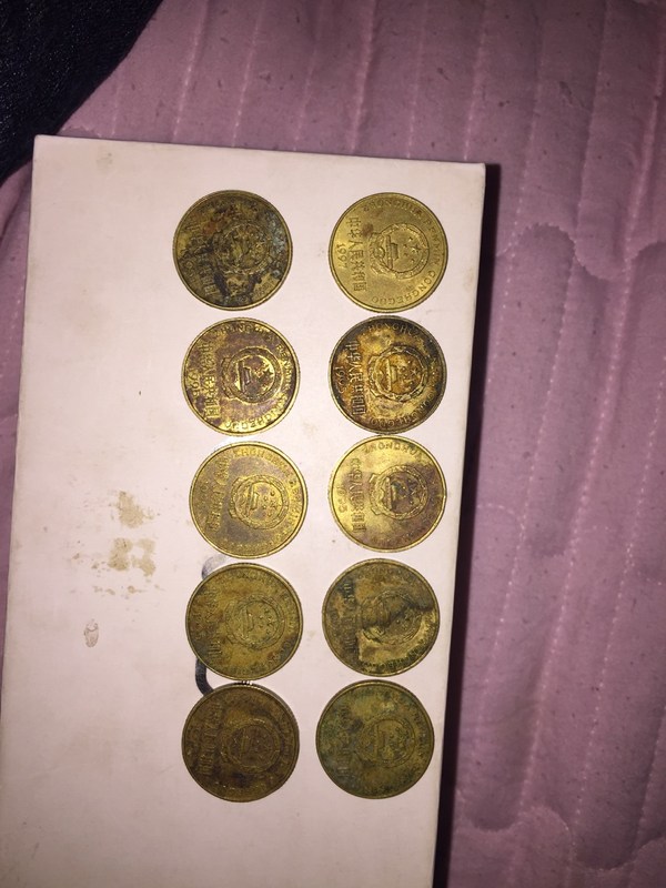 95年梅花硬币三十枚一起拍0起拍品相完好自