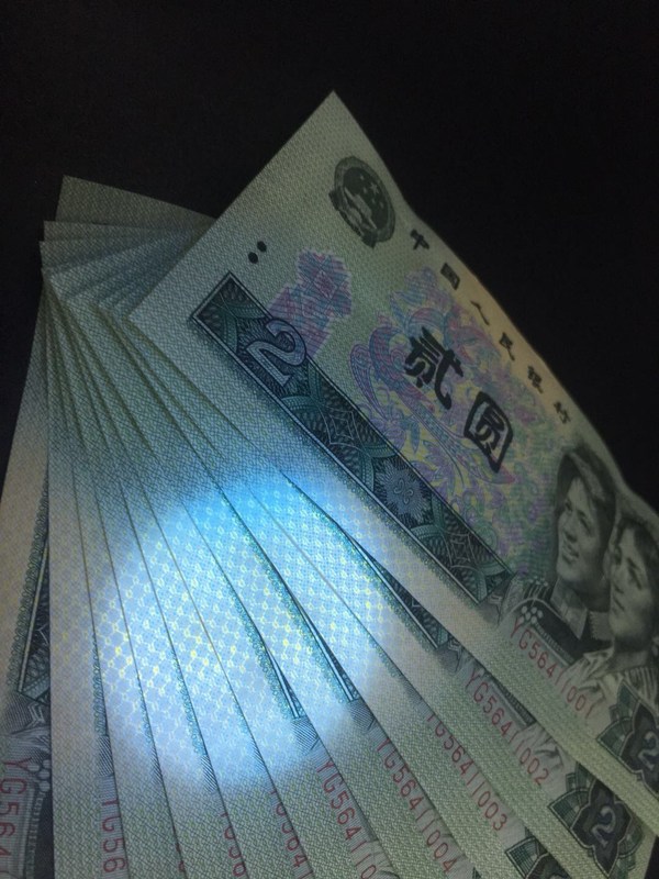 902金凤朝阳超级靓号166066066166