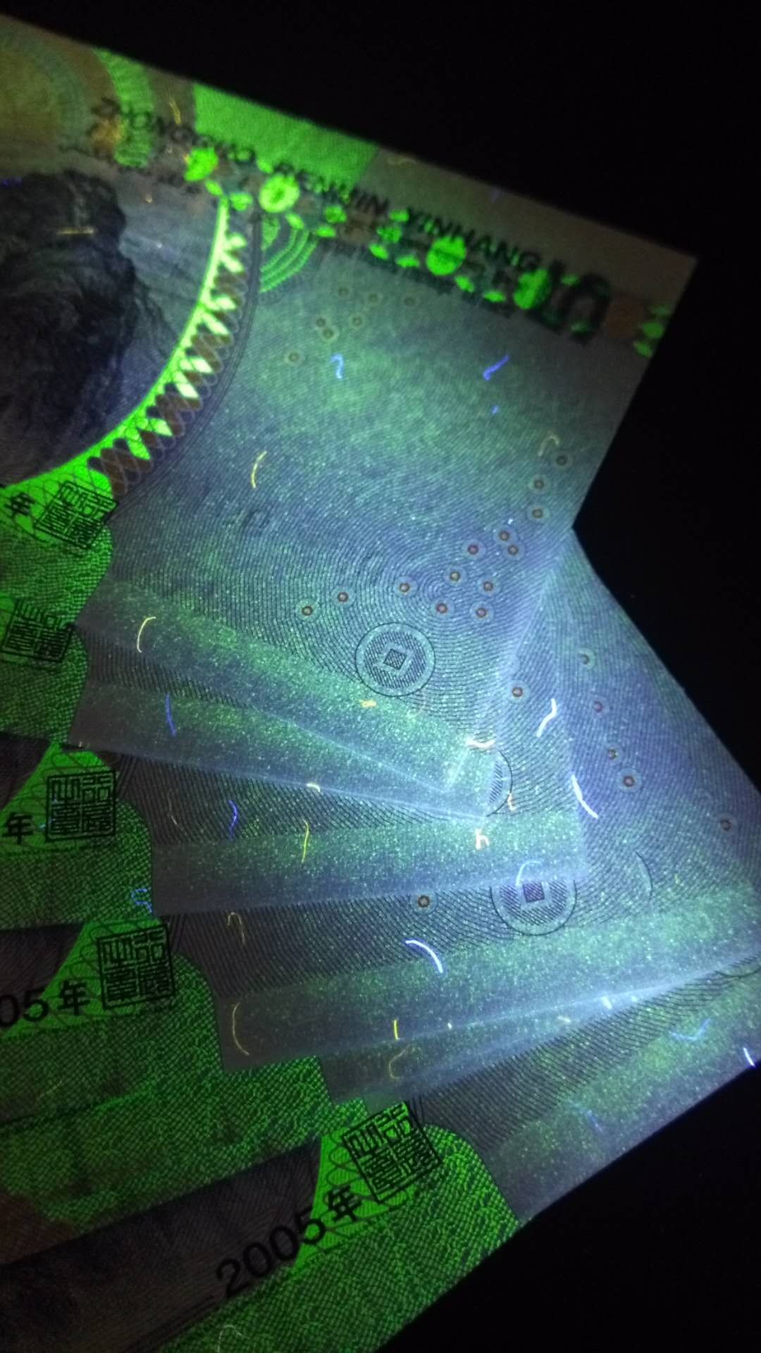 055最强背绿沙单张惜售!一一