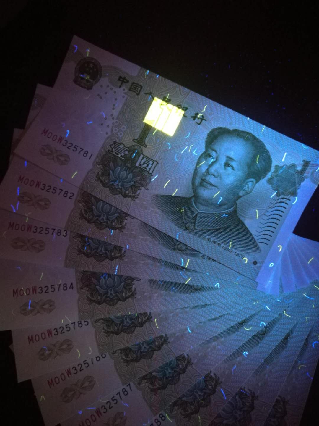 0元起拍991补号,m00w冠