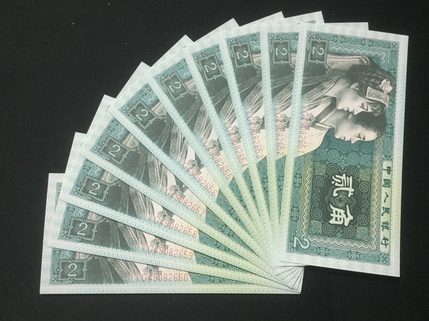 全到绝品8002幼线体标准十连