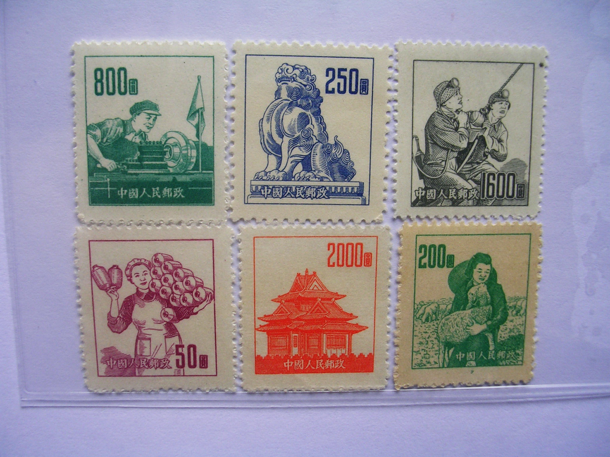 中国普通邮票大全图片