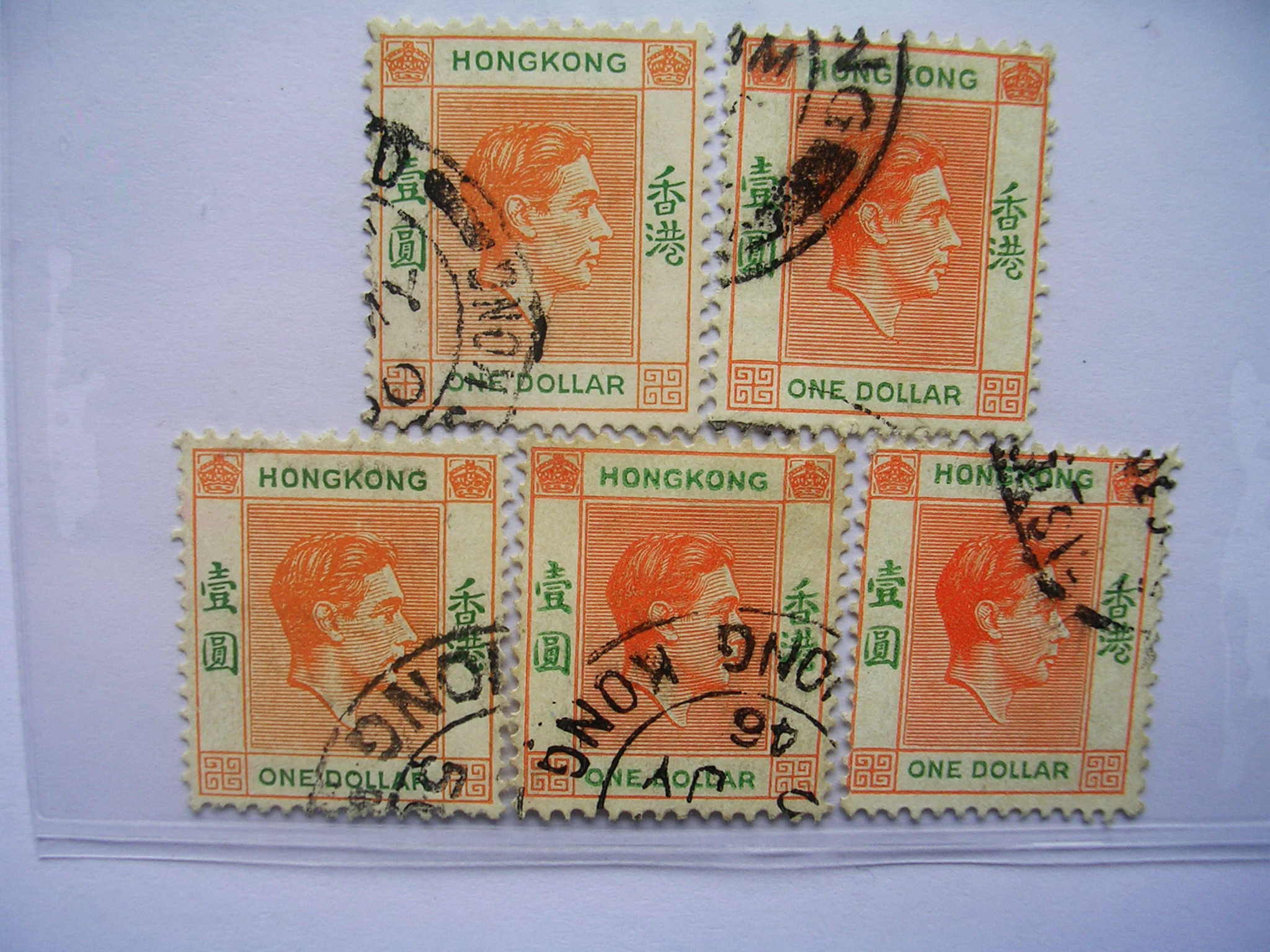 英属香港(乔治六世早期.青年像