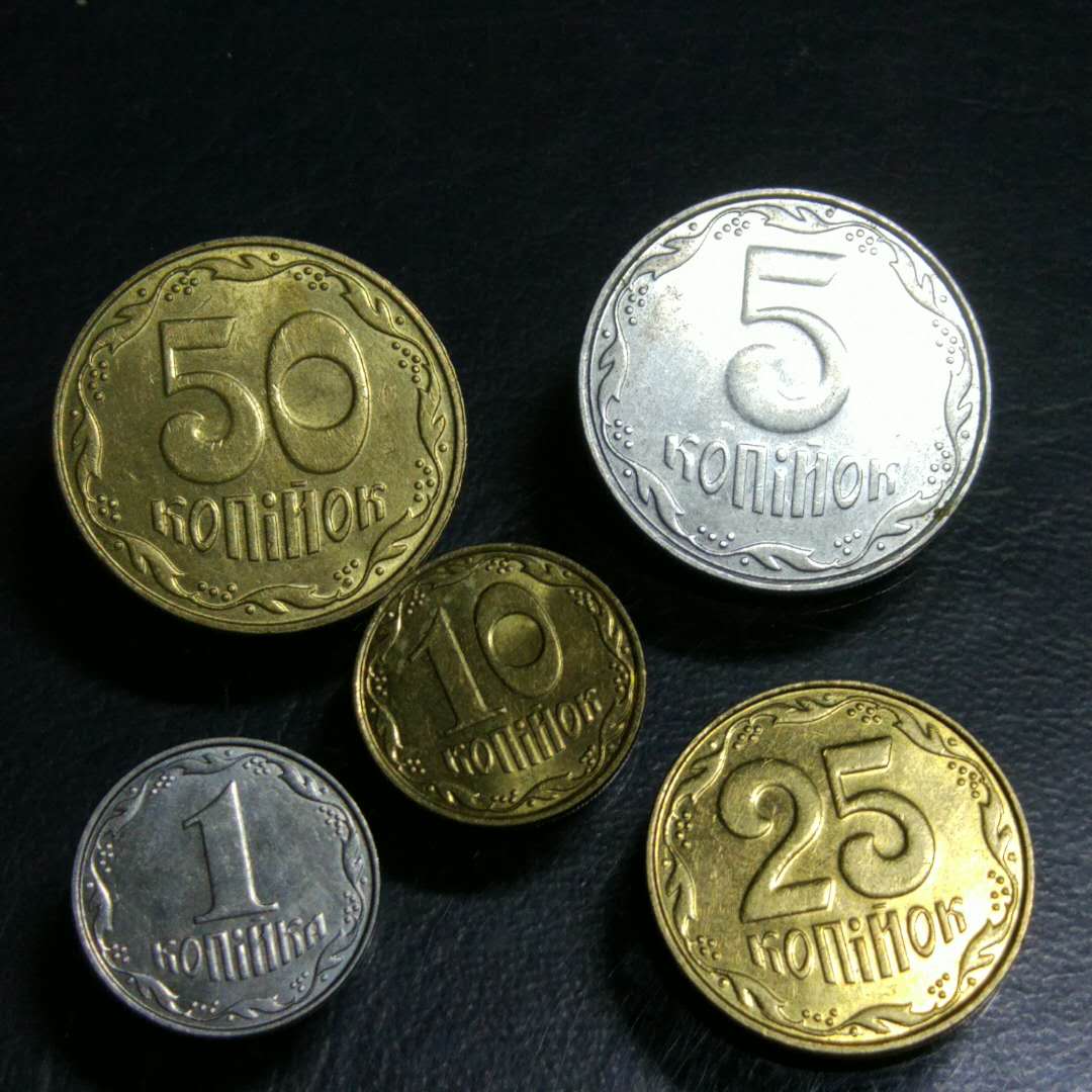 乌克兰硬币一组5个.保真,假一