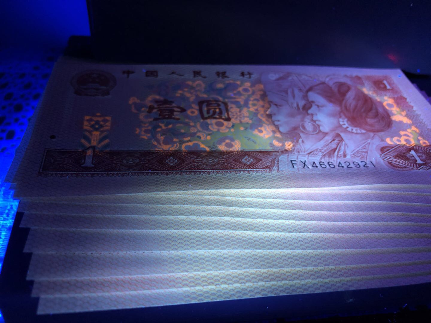 801fx稀冠中国龙标十一组!