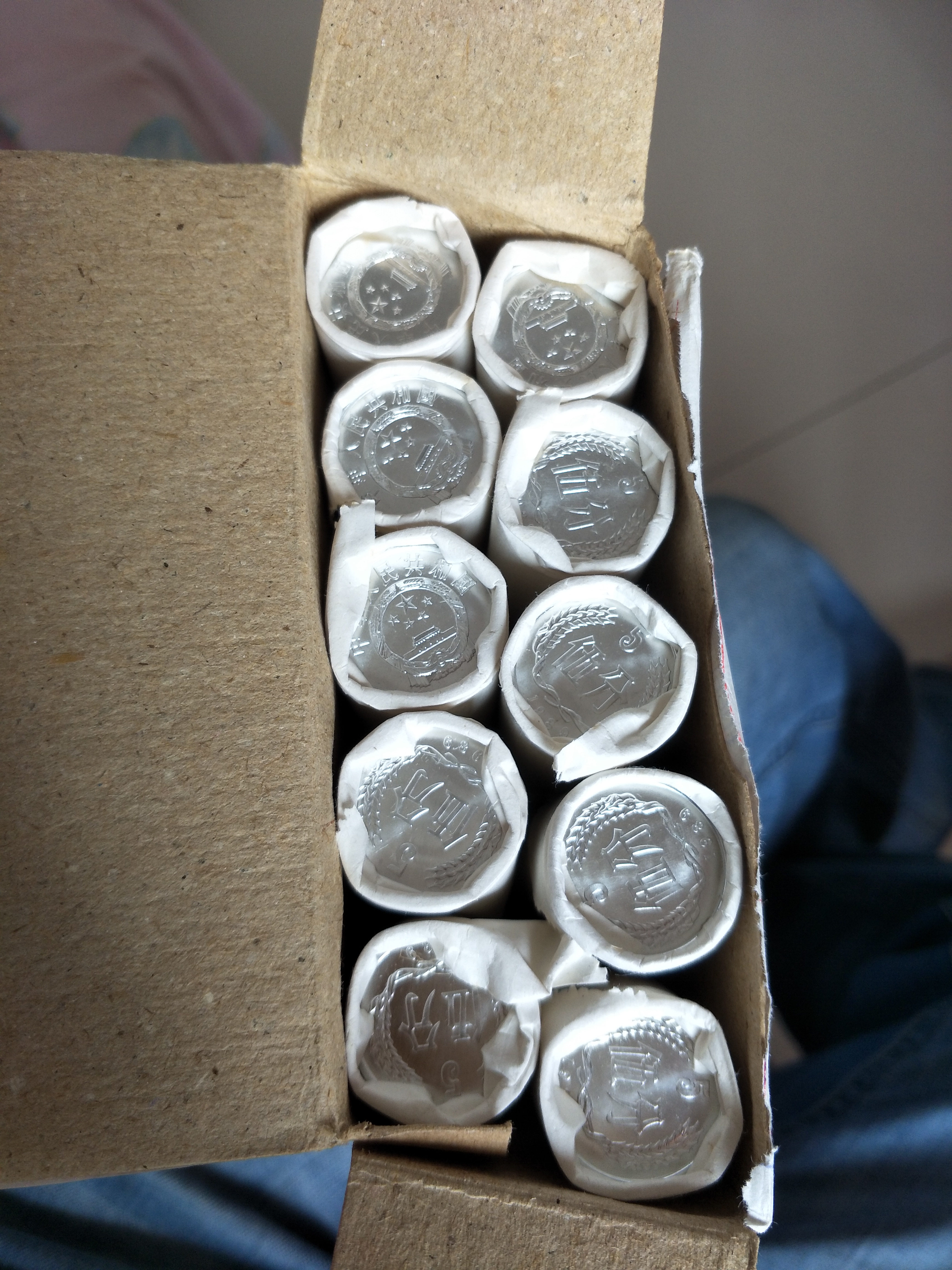 89年全新银行原卷硬币一卷50