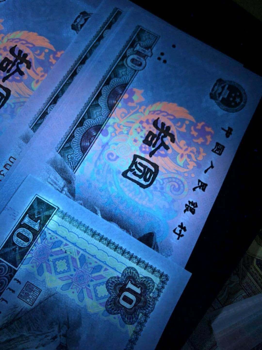 8010强荧光白钻一组,爱藏评