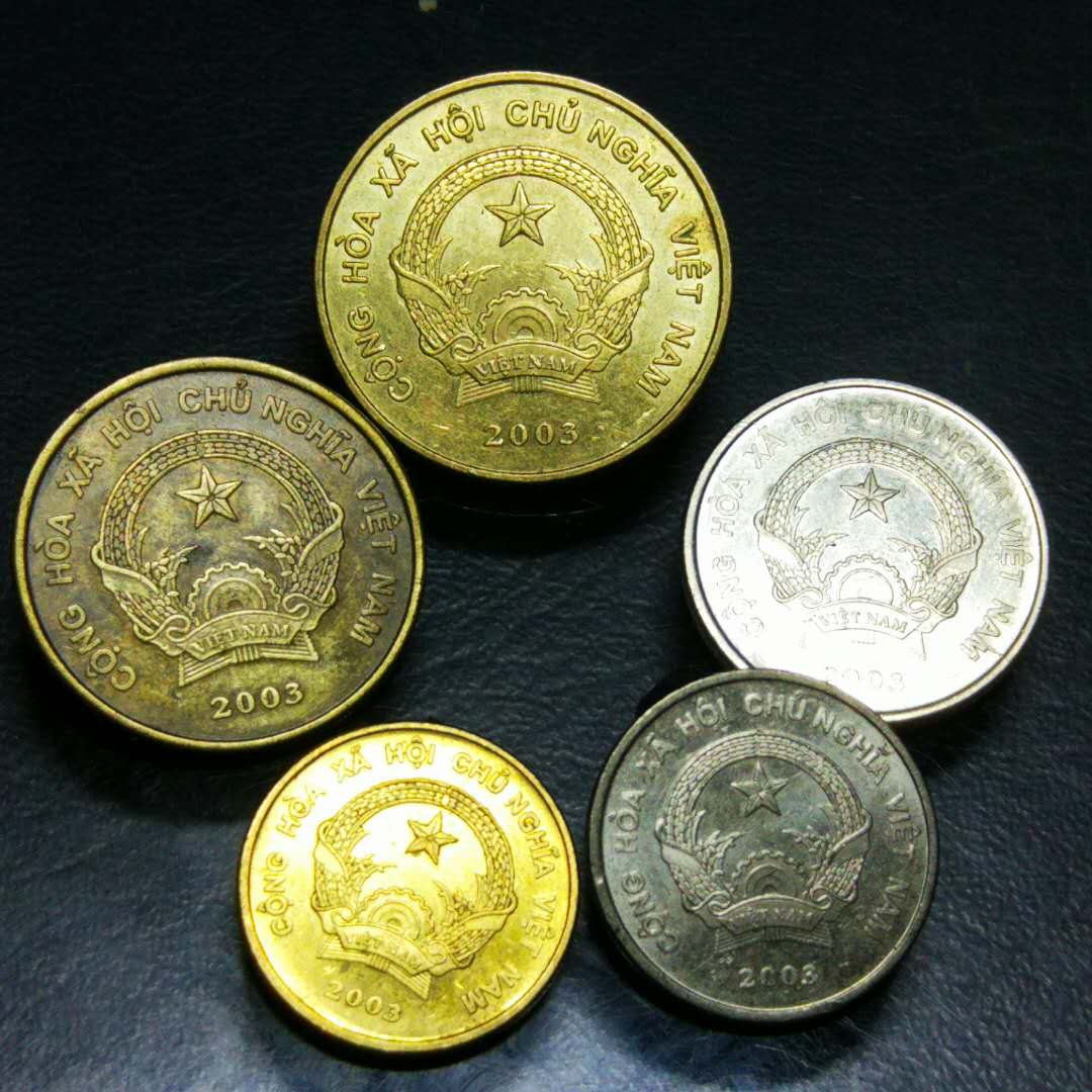 稀少越南硬币一套5枚,含高值5