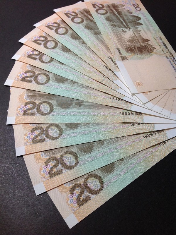 99年20元首发组双冠ff标准十连号全新全品