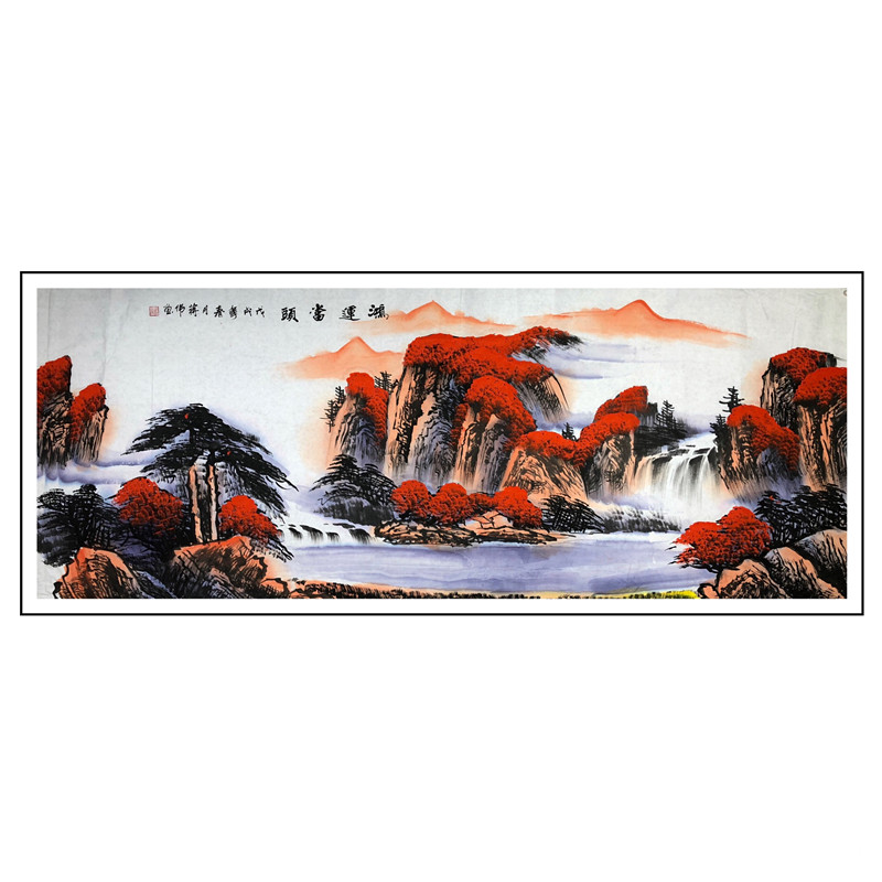 簡歷:蔣偉 1958年出生於河南睢縣,筆名一禾,中國當代實力派畫家,中國