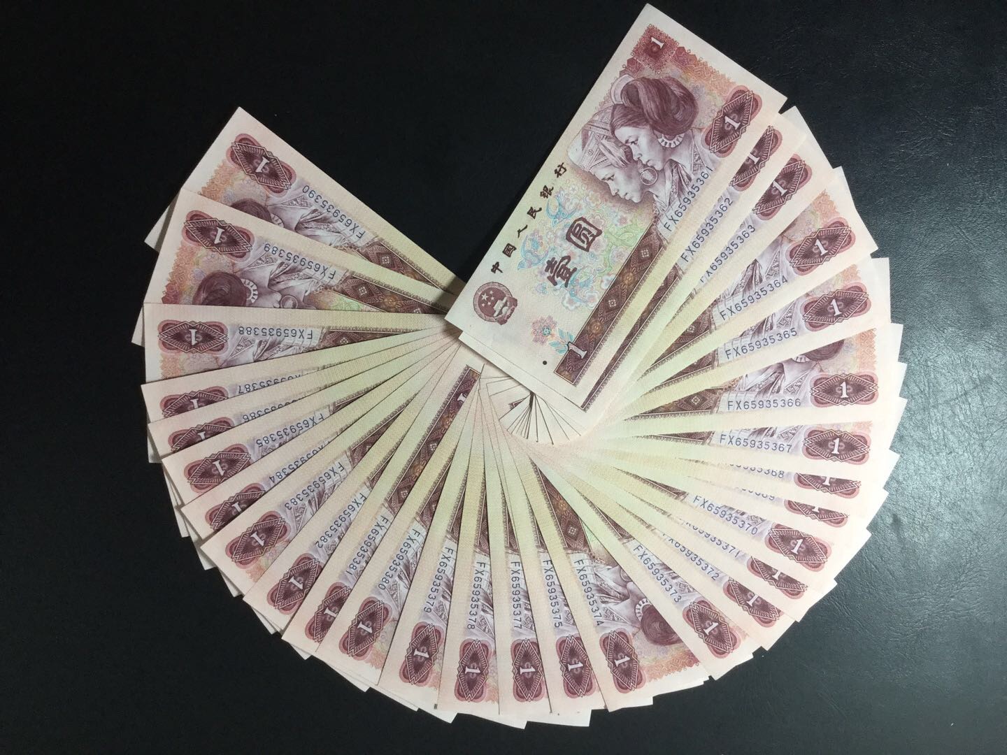 801中国龙fx冠30连号