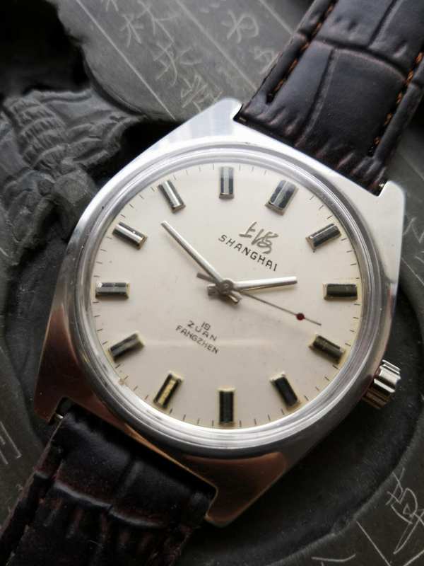 0元起拍 70年代老上海牌手表7120国产手表中最